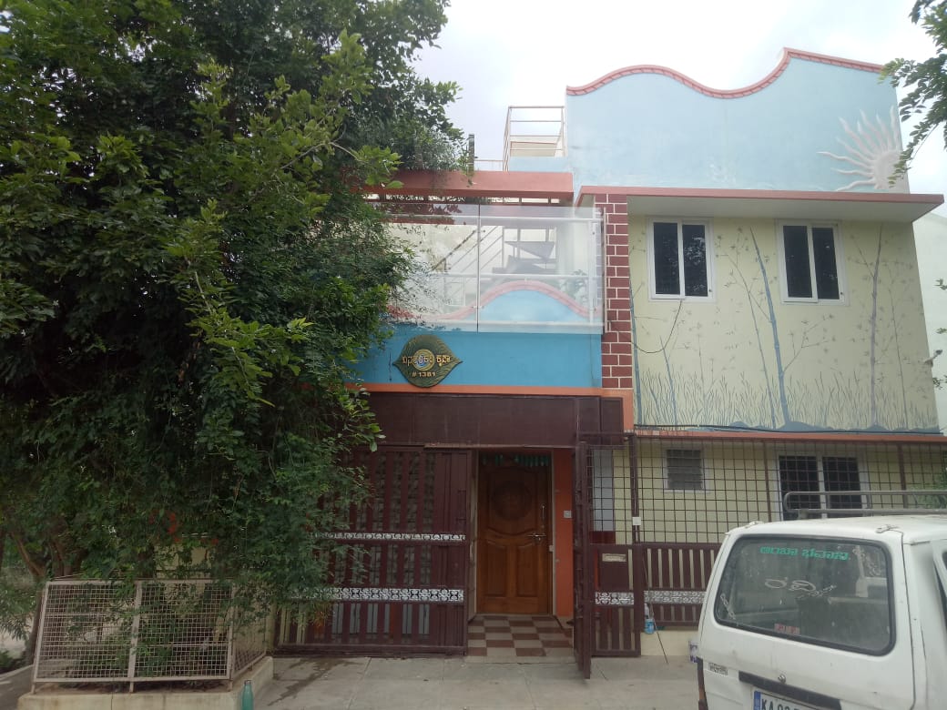 Residential Space